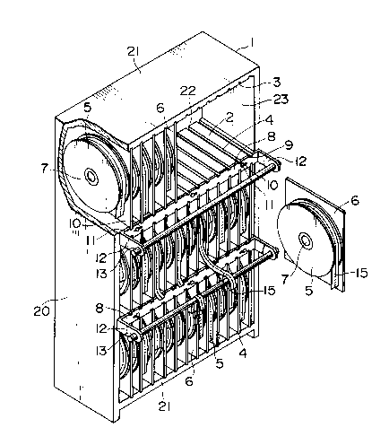 Une figure unique qui représente un dessin illustrant l'invention.